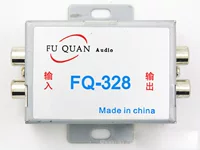 Аудиофильтры для автомобиля FQ-328 шумоподавления