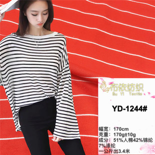 �\�ކο׽z�l�y��z�������� ���ķ�����͸�⌒������T����ȹ����