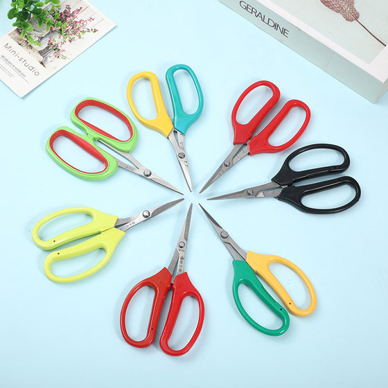 Wang Wuquan grape fruit and vegetable scissors 2108 gardening fruit and vegetable scissors warped grape scissors gardening scissors can be Wholesale
