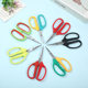 Wang Wuquan grape fruit and vegetable scissors 2108 gardening fruit and vegetable scissors warped grape scissors gardening scissors can be Wholesale