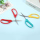 Wang Wuquan grape fruit and vegetable scissors 2108 gardening fruit and vegetable scissors warped grape scissors gardening scissors can be Wholesale