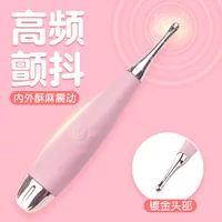 Пен vibrator Bitmaid женский точка G-спот клитор стимуляция парная флирт мастурбация устройство для взрослых секс игрушки