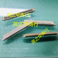 �Żݹ�Ӧ�Ӳ��9001-C32641C00A
