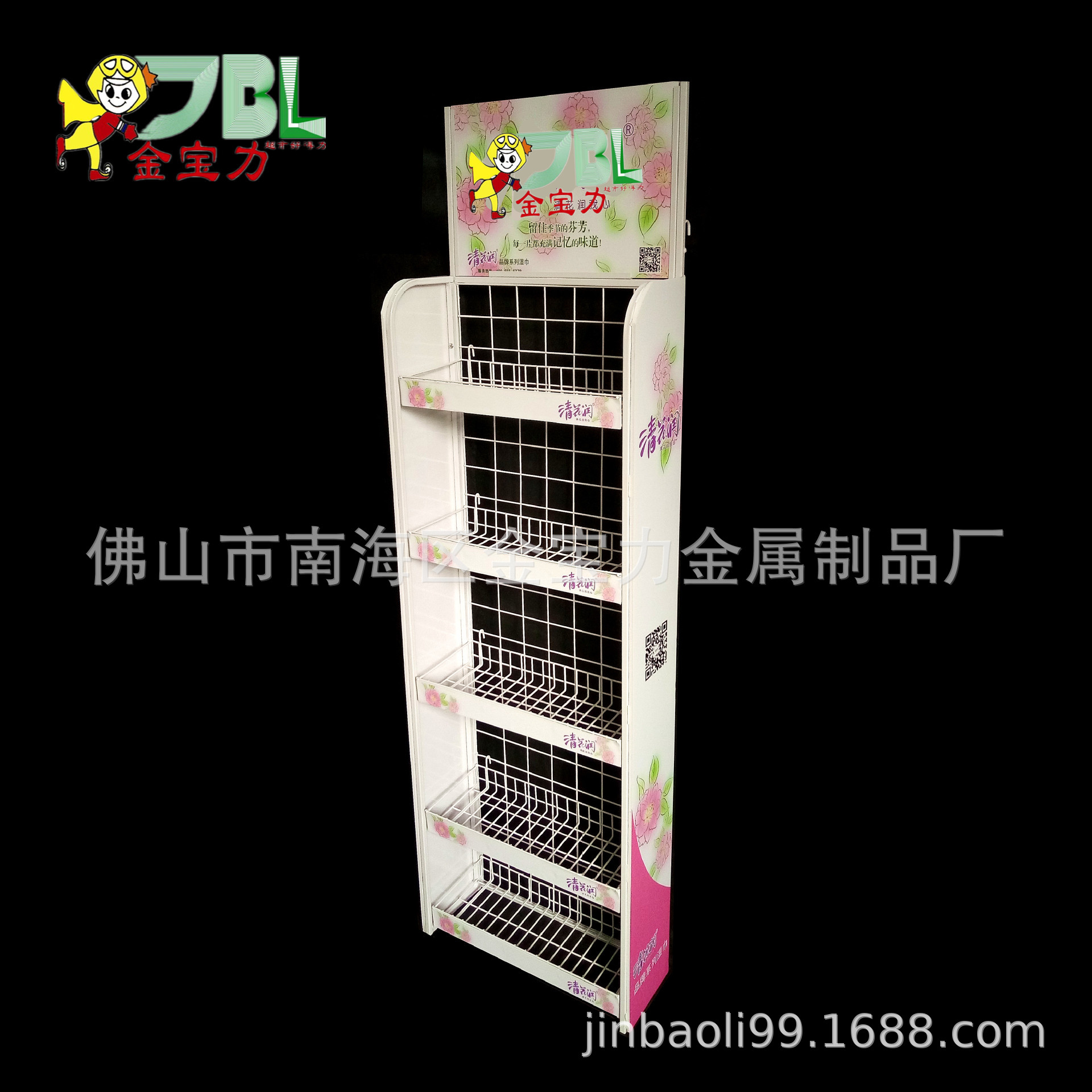 超市堆头货架组装白色金属方管架铁线挂网挂篮湿纸巾陈列架展示架