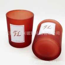 供应 透明杯+外喷色外LOGO蜡烛玻璃杯（7080杯 7084杯 7380杯）