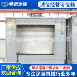 涂装生产线;电泳设备;烘干固化设备
