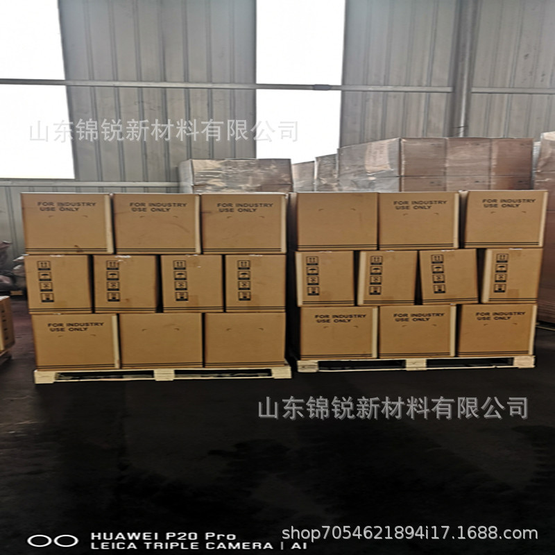直接蓝67号染料  直接耐晒蓝3RL染料Direct blue dye