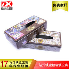 �¿��R���F�ձ������� �Fˇ�����ռ{�� �FƤ�鼈�� ��ʽ�����F��