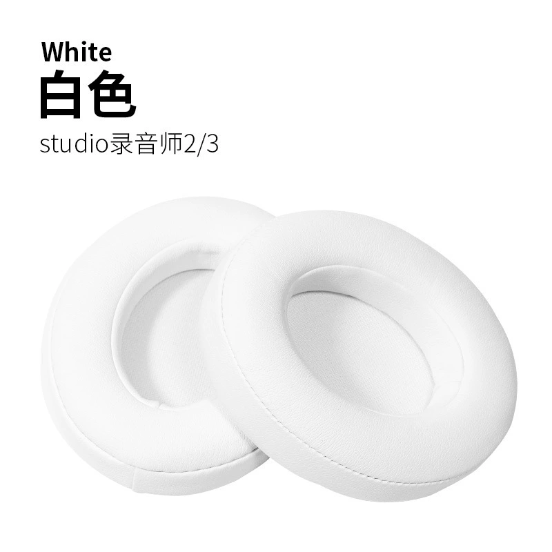 [适用beats录音师studio3耳机套studio2耳罩蛋白皮头戴耳机海绵套]