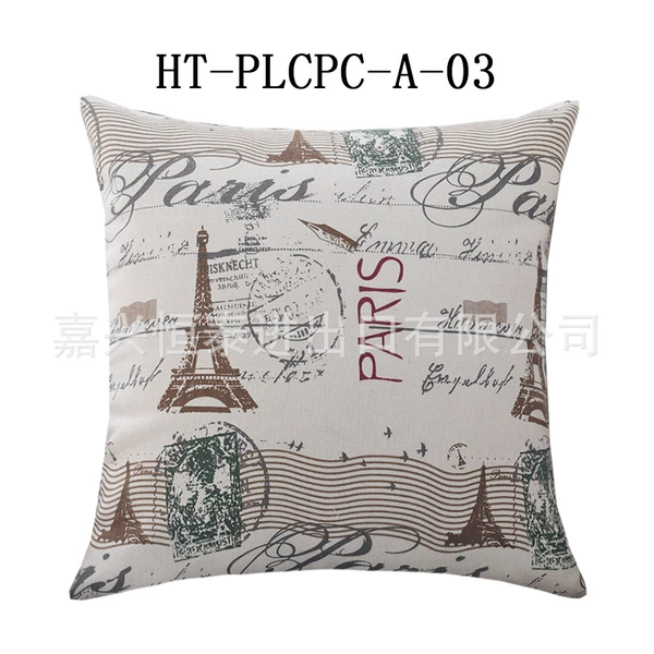 HT-PLCPC-A-03