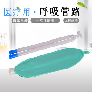 PVC��s�����C�ݼy��II��-��s�ܻ�·-��s�܎��ҿ����t���Cе