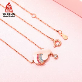 戒指;项链;手链