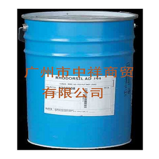 HFR1�ϳ���ȼ�������z�²��������ӭh�������u����UL-V0�����