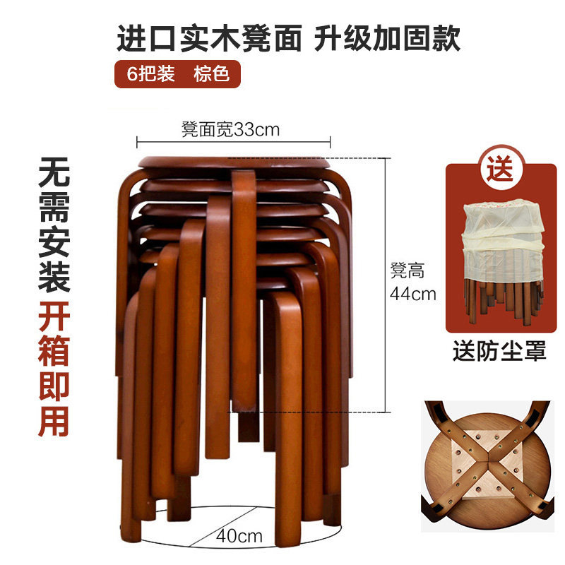 Brown reinforced 6 pieces of self-contained [send dust cover]]