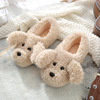 Demi-season slippers, cute keep warm footwear for pregnant indoor for beloved