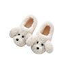 Demi-season slippers, cute keep warm footwear for pregnant indoor for beloved