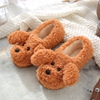 Demi-season slippers, cute keep warm footwear for pregnant indoor for beloved