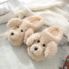 Demi-season slippers, cute keep warm footwear for pregnant indoor for beloved