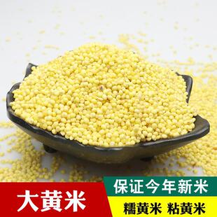 �F؛�����|�����S���SŴ��ȥ����������S�װ�����ԭ��25kg�s�Z