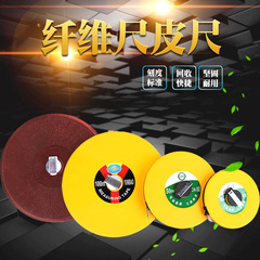 Source manufacturer wholesale measuring tool disc 30 meters 50 meters 100 meters fiberglass cloth tape measure yellow shell tape measure
