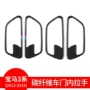 宝马改装320lif30装饰框