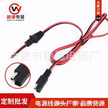 SAE̫Դ̫늳ز^ӏ^ĸ BӾ