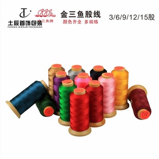 �����~15�� �����������������龀�p��ָ��������K���K���K