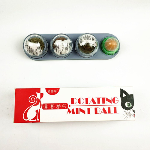 Amazon catnip ball toy licking spin catnip cat snack lollipop self-pleasure cat toy