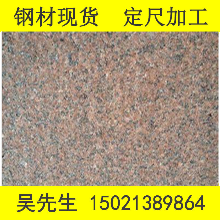 大理石印花彩涂钢卷,彩钢瓦石纹印花彩涂钢卷