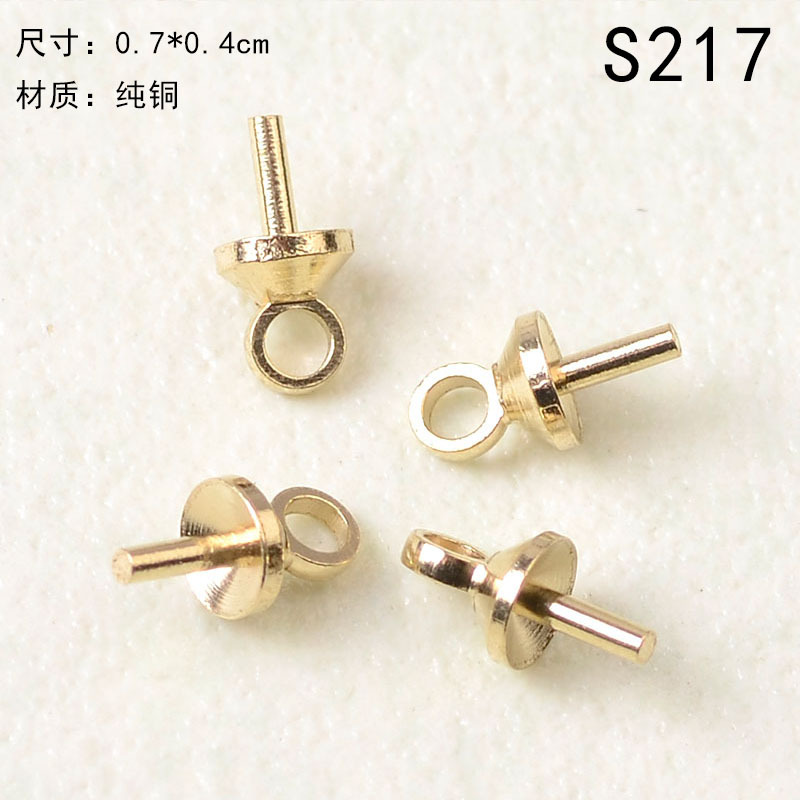 Copper accessory