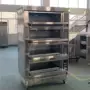 pizza商用控温独立烤箱