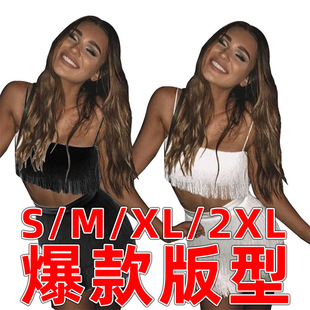 ���R�deBay2019���Q�¿��ļ��W���Ը�ҹ���������ȹ���K���b��ȹ