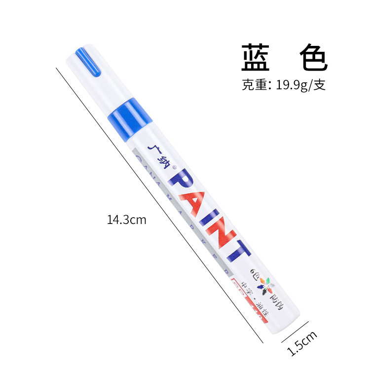 Los fabricantes de productos genuinos venden Guangna pintura pluma GN110 multi-color rotulador DIY álbum super cool negro Tarjeta graffiti pluma