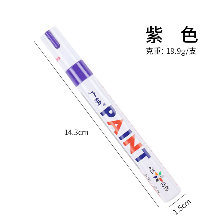 Los fabricantes de productos genuinos venden Guangna pintura pluma GN110 multi-color rotulador DIY álbum super cool negro Tarjeta graffiti pluma