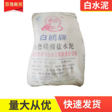 []ˮ  ͻ}}ˮ20kg IƷˮl