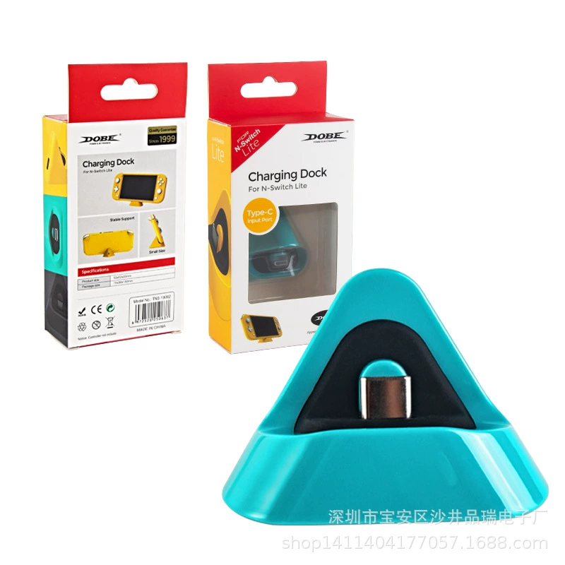 DOBE SWITCH/LITE хост GM база зарядки консоли игровой машины зарядное сиденье TNS-19062