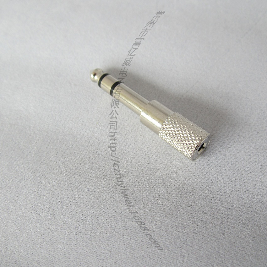 6.35转3.5金属转接头 6.35mm立体声公转3.5mm立体声母金属转接头