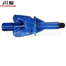 非开挖牙轮扩孔器 水平定向钻破岩出孔快 非开挖岩石钻具