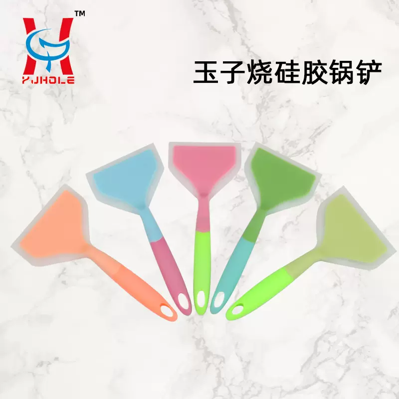 玉子烧硅胶铲宽口披萨铲硅胶锅铲牛排不粘锅专用烹饪铲勺硅胶厨具