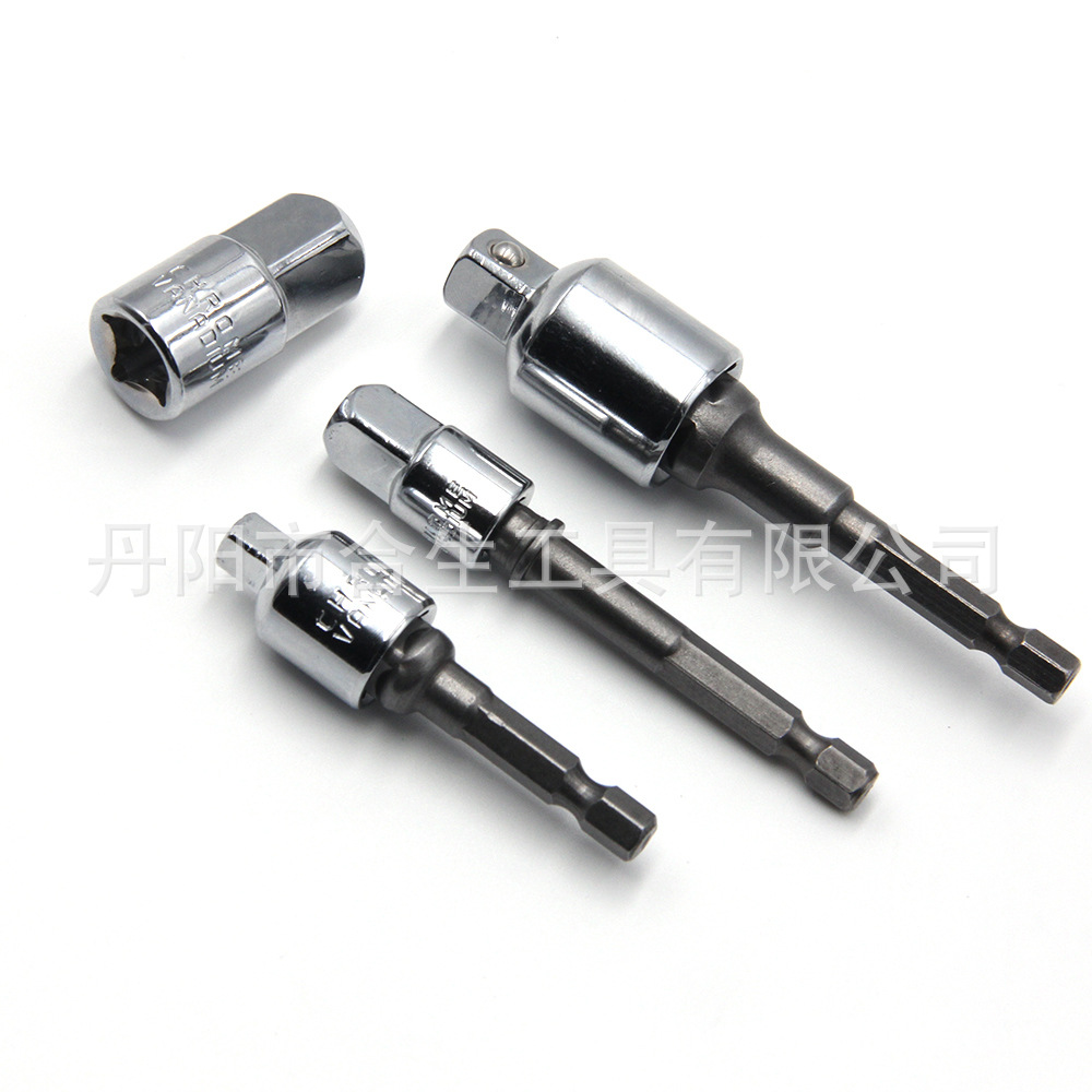 Adaptador de manga cuadrada de manga reductora transfronteriza 4pc mosca grande media mosca pequeña mosca adaptador 1/2 3/8 1/4 herramienta