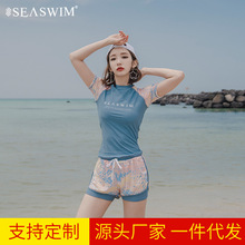 运动泳衣女分体韩国ins风短袖上衣防晒遮肚显瘦保守温泉款游泳装