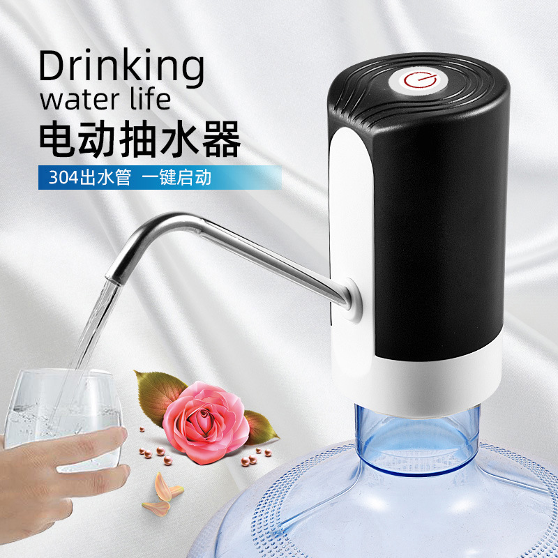 Venta al por mayor bomba de agua embotellada dispensador de agua mineral agua pura cubo de agua carga eléctrica alimentador automático de agua