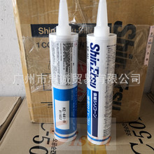 �ձ�ԭ�b��ԽKE-441R�tɫ�ܷ��z441SHINETSU�ЙC��^���z330ML