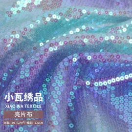 绣花布;绣花加工;涤棉混纺