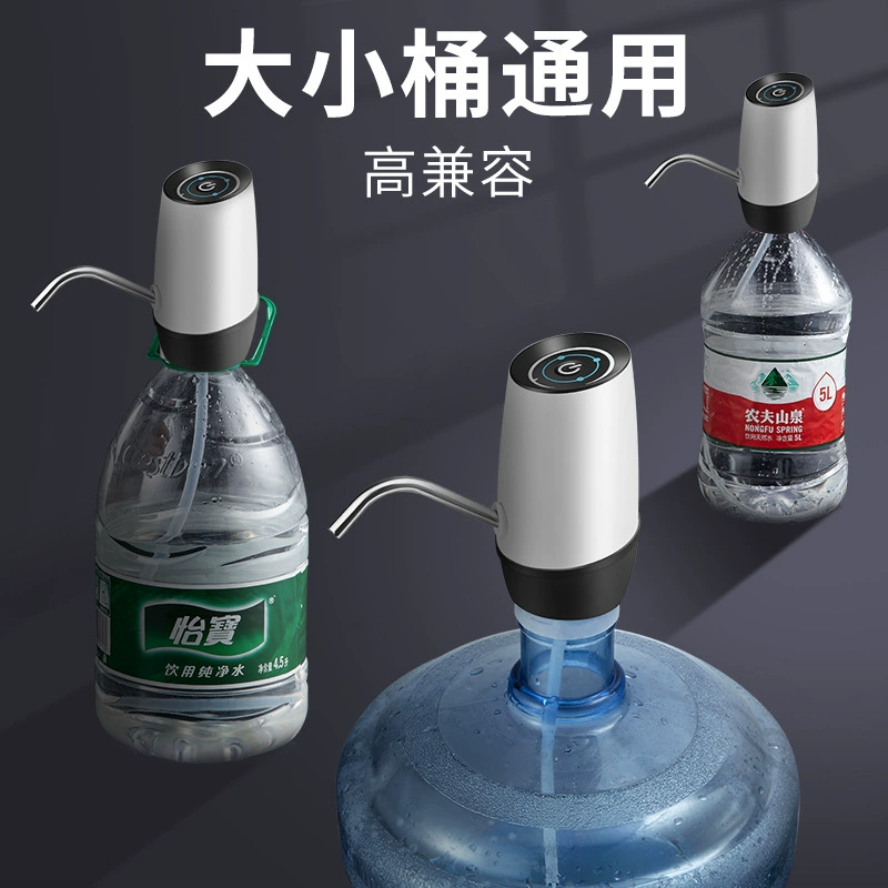 Electric water pumping device barrel water water absorbers Household pure water automatic water heater wireless intelligent charging water device