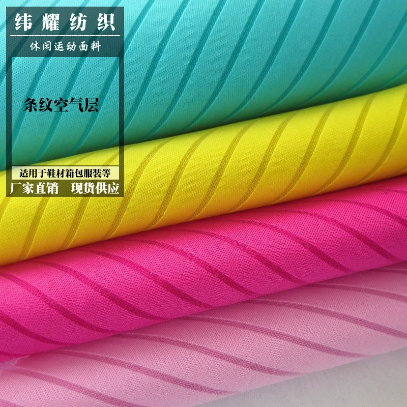 Полосатая обувь для плавания с воздушным слоем Полиэстер Аммиак Эластичная ткань Ламинированная полосатая сумка для космического слоя Обувь Одежда Трикотажная ткань
