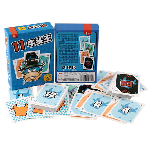 Wholesale supply of Bull King big box version, happy party, parent-child educational toys, classic board game cards