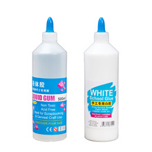 500mlʷ�RķҺ�w�z �ֹ�ˮ����diy�zˮ͸��Һ�wˮ