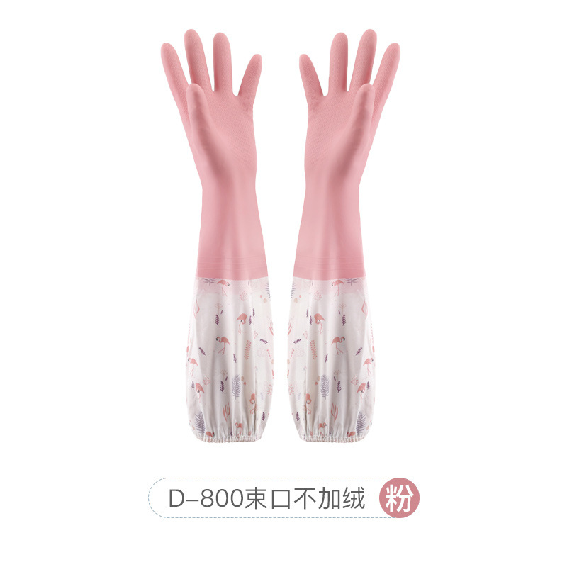 D-800 빔 입이 기모 않습니다-북유럽 파우더