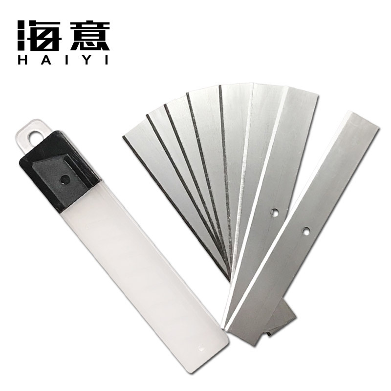 厂家批发小一孔 铲刀刀片 玻璃瓷砖保洁工具 塑盒装除胶刮刀刀片